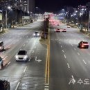 대전수정초등학교 이미지