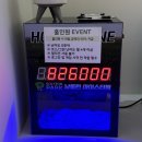 서연 스크린골프 | 골린이 인생 최고 깔끔했던 스크린골프장 후기 (투비전 NX 프로그램) | 동탄스크린골프, 남동탄스크린골프