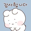 복된공인중개사사무소 이미지