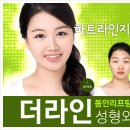 더라인 - 김해시 장등1로31번길 4-14 | 더라인