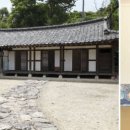 4색여행 이미지