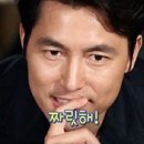 친절한족발