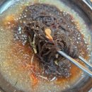 원조 전주맛집 이미지