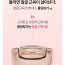 감탄메디 이미지