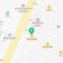 팀무브먼트광진구체대편입학원
