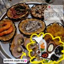 기장 연화리 해산물 맛집, 푸짐한 한상 차림과 룸이 있는 &lt;등대이모&gt;