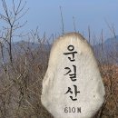 진중2리 마을회관 이미지