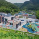 함박골마을 이미지