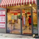 일일미미 마곡본점 이미지