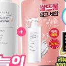 에스아쿠아 이미지