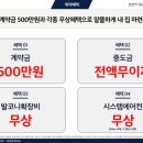 카워시가든 이미지