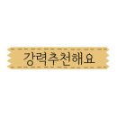 식껍(서대문역점) 이미지