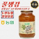 두원 쇼핑하우