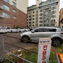 황해슈퍼 이미지