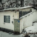 철암모텔 이미지