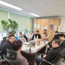 환경 노동조합 이미지