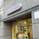 Dear My Blank 이미지