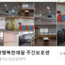 광천북길 이미지
