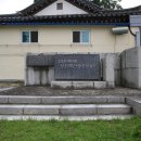 삼일민족대표 양한묵 이미지