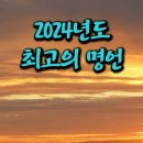 징기스카