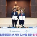 위디지털