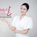 미텍코리아 이미지