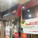 놀부부대찌개 선운점 이미지