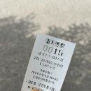 천곡매운순대국 | [인천/가좌동] 인천 3대 순대국 맛집 일반맛/매운맛 내돈내산 후기 : 진천토종순대