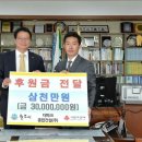 (주)더파크모터스 이미지