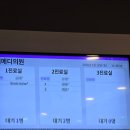 우리메디의원 이미지