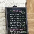 분당-371 | NAILOG 3) 네일몰 분당점 | 시간 순삭 주의⚠️ 네일 좋아하면 못 나오는 곳