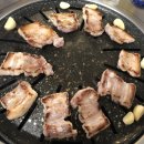 된장박이 삼겹살 좋구만 이미지