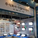 아이엔지환경기술 이미지