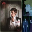 브이에이브이 카카오 검색결과