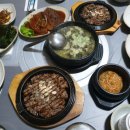 해남군장애인종합복지관 이미지