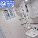 경기도 수원시 팔달구 고화로81번길 | 수원 빌라 거주청소 수원 쓰레기집 전문청소 맡겨만주세요! 혼자 못해도 괜찮아요.