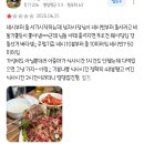 이씨정육점 | 토요일 4시부터 줄선 백제정육점 백제고기집 내돈내산