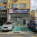 당리동-24 이미지