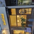 천천동528-3 | 수원 천천동 유기농 밀가루,우유,유제품,천일염만 사용한 건강한 식빵 중심 베이커리 브레드앤밀