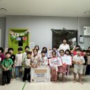 수자인어린이집 - 울주군 | 수자인어린이집