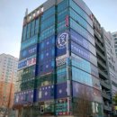 연세올바른마취통증의학과의원 이미지