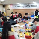 롯데로지스 이미지