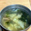 다인수제비 이미지