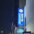 뉴송정펜션민박