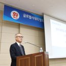 명사특강학원 이미지