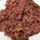 씨유 여주중앙점 | 나는 알지도 못한 채 태어나 날 만났고