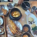 곤지곤지장유점 | 장유 맛집 곤지곤지 장유점에 다녀온 후기