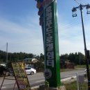 탑정호휴양마을협동조합 이미지