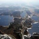 543태양광발전소 이미지