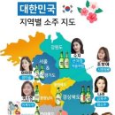 맨날술이야 - 광명시 | 맨날술이야